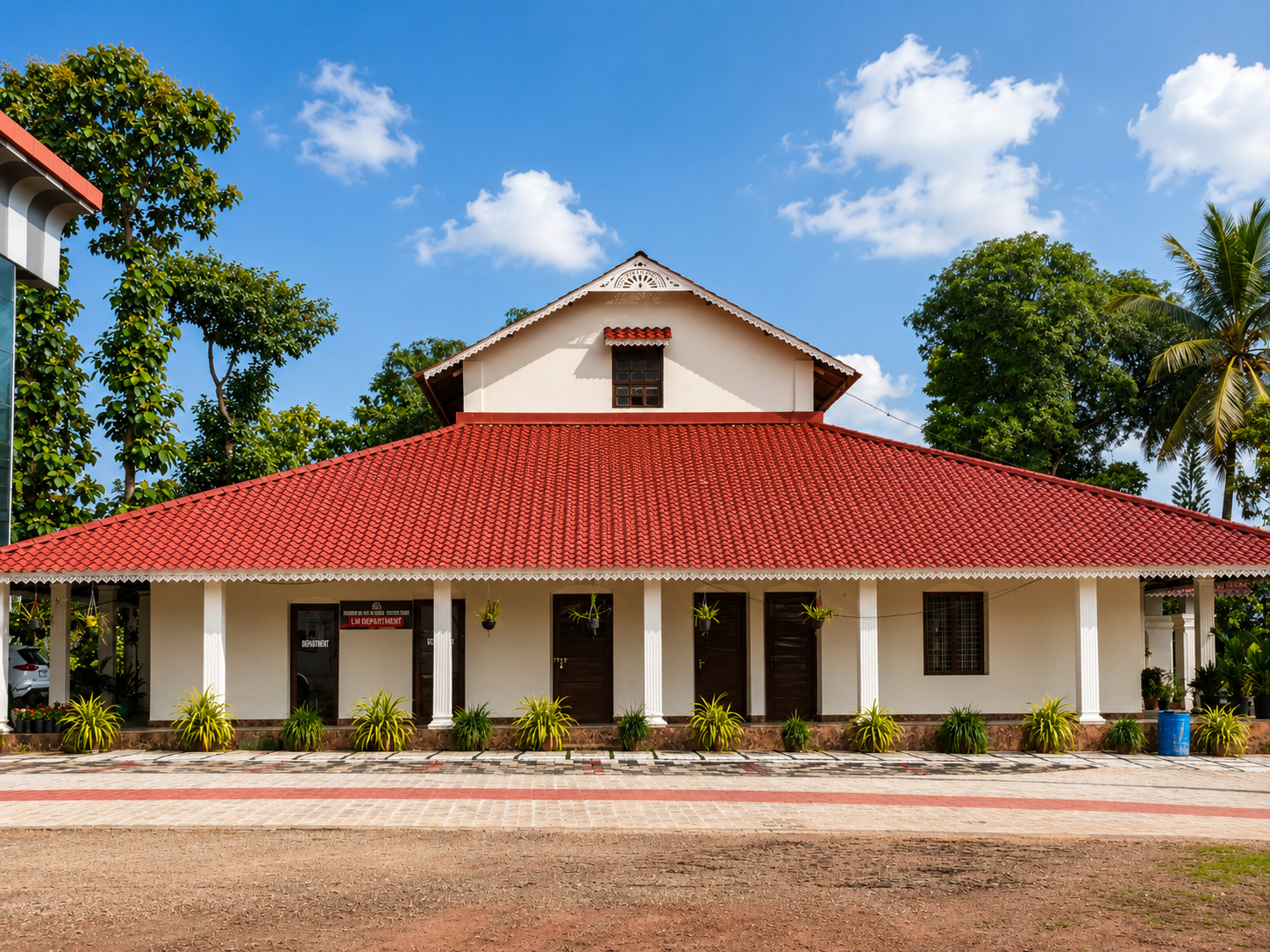 Kerala Ministry