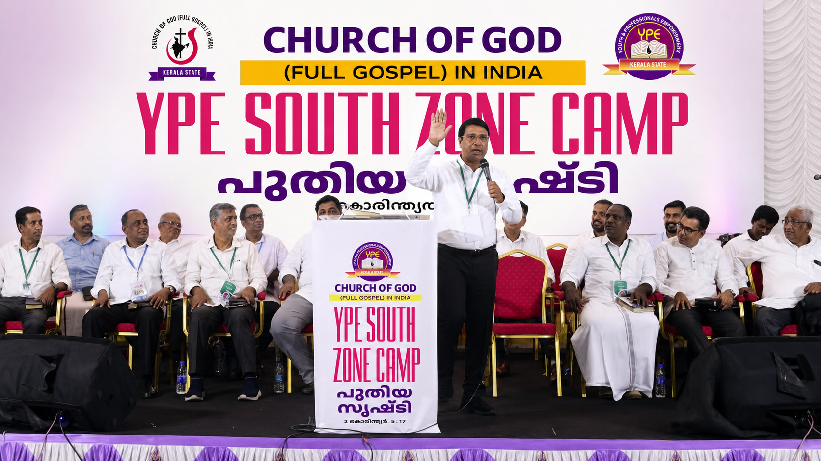 YPE Impact